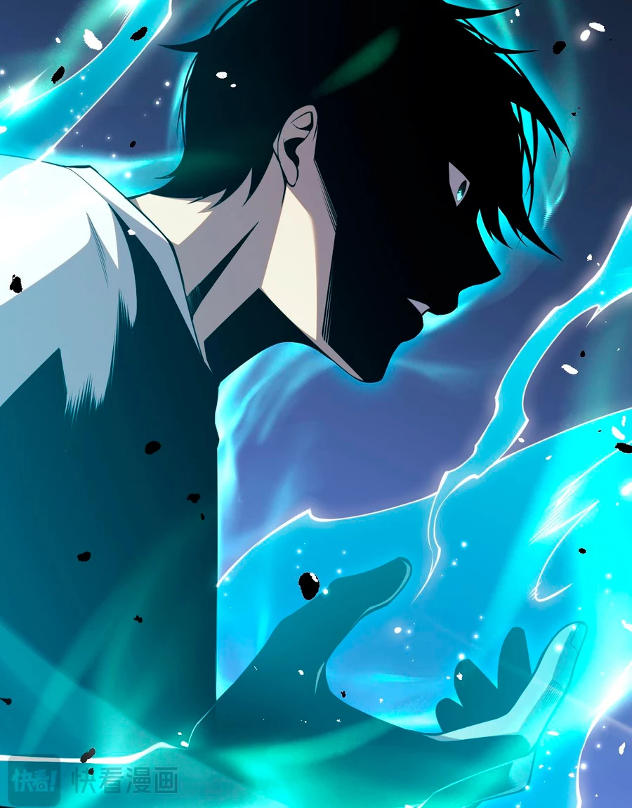 ¡Nigromante¡, ¡Yo soy la plaga! Capítulo 56 - Page 37