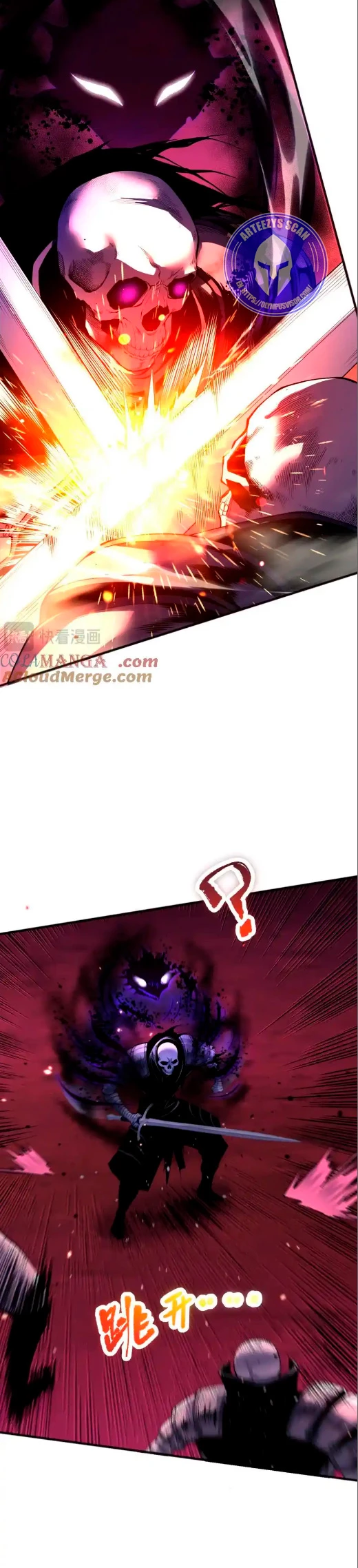 ¡Nigromante¡, ¡Yo soy la plaga! Capítulo 57 - Page 10