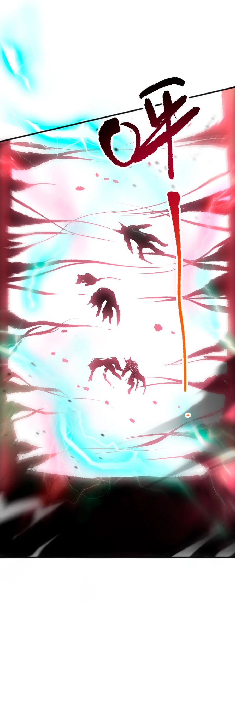 ¡Nigromante¡, ¡Yo soy la plaga! Capítulo 58 - Page 14