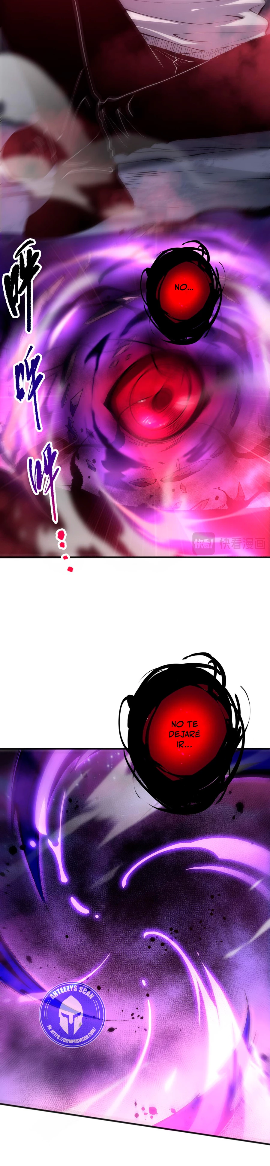 ¡Nigromante¡, ¡Yo soy la plaga! Capítulo 58 - Page 33