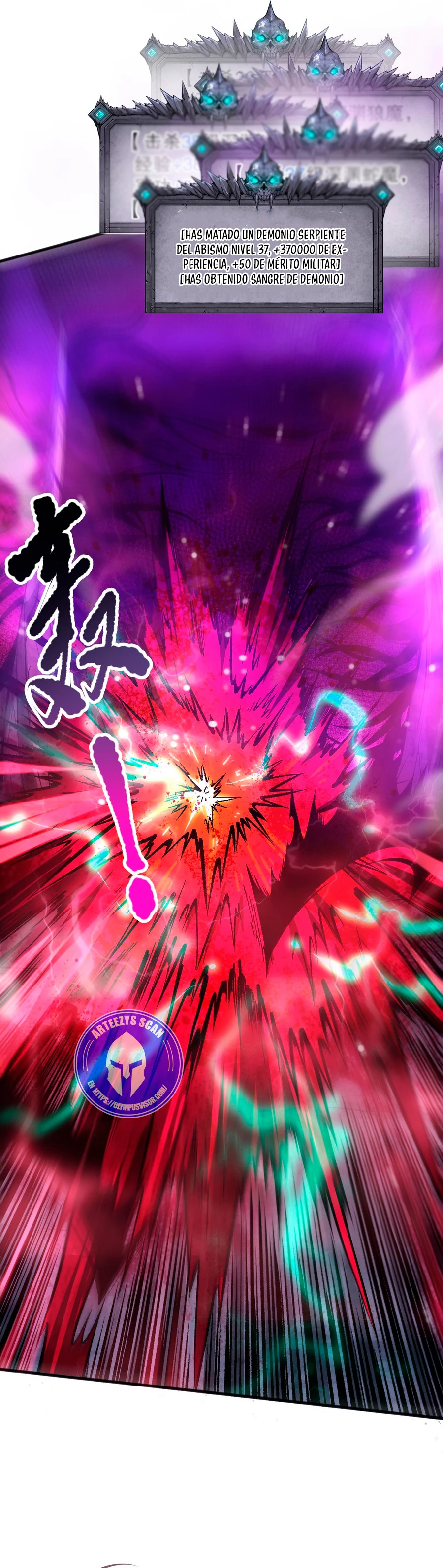 ¡Nigromante¡, ¡Yo soy la plaga! Capítulo 58 - Page 6