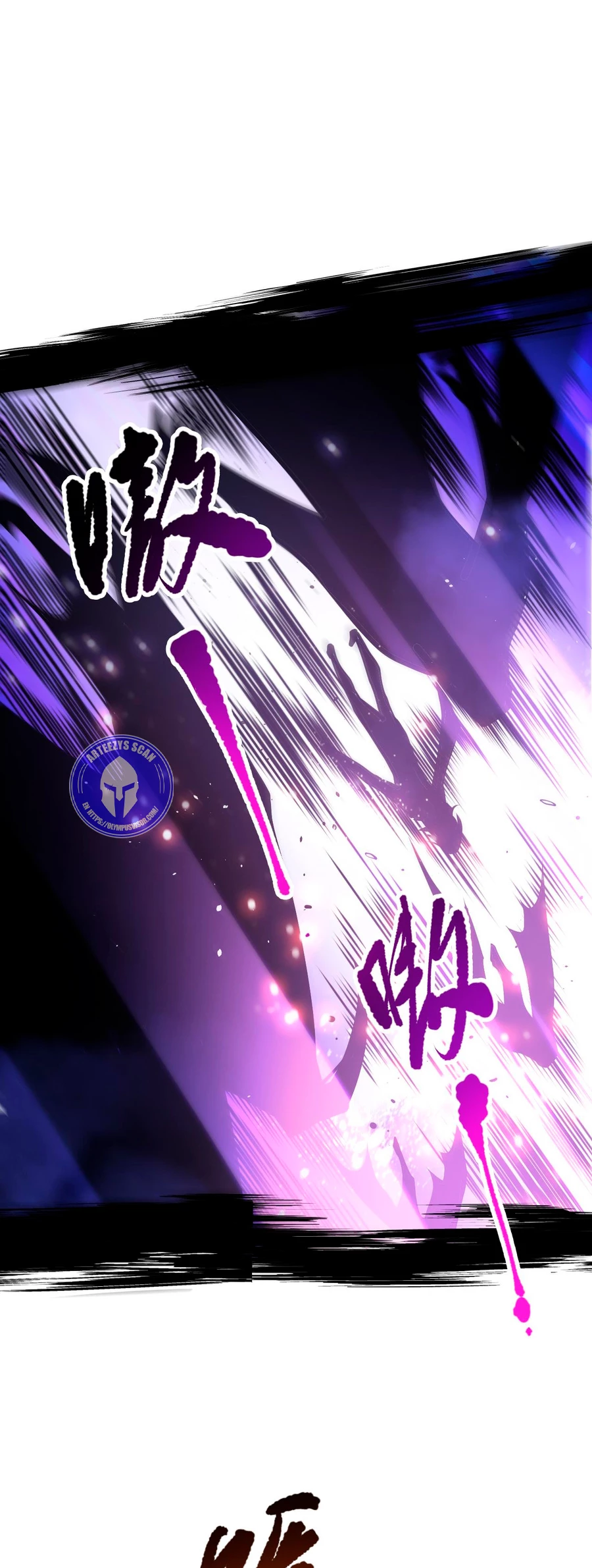 ¡Nigromante¡, ¡Yo soy la plaga! Capítulo 59 - Page 16