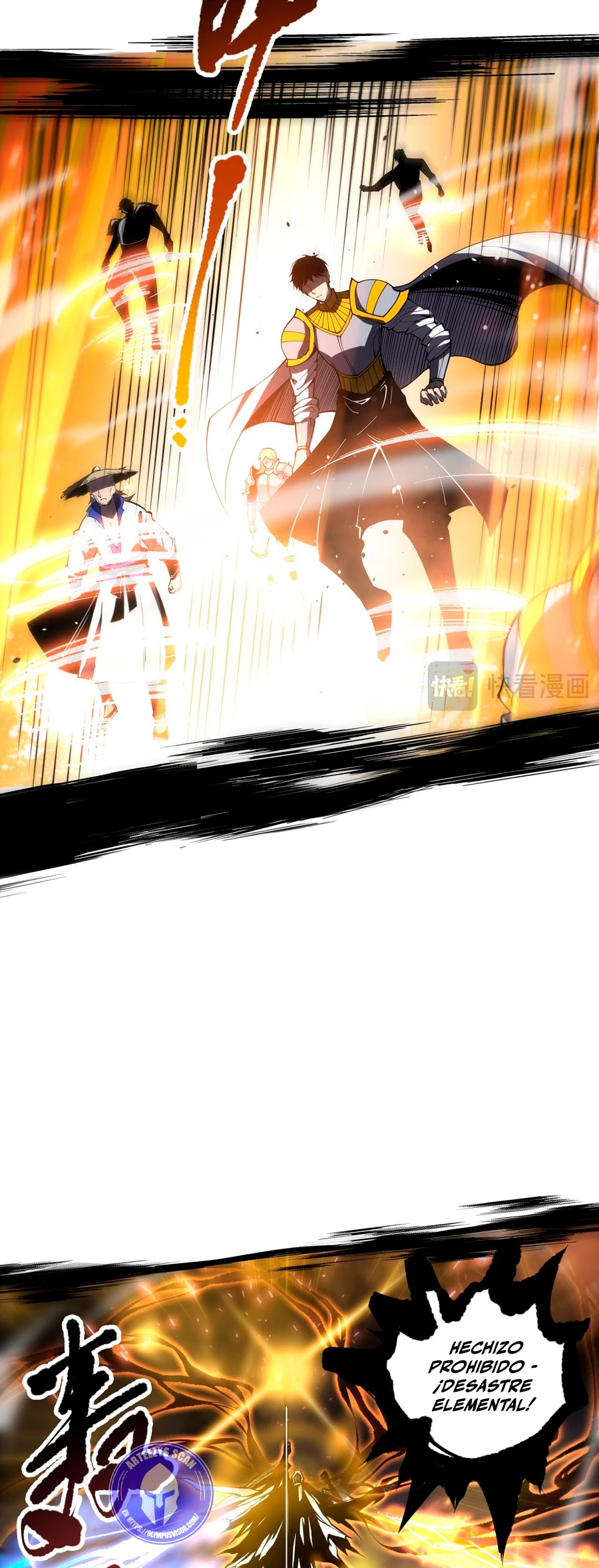 ¡Nigromante¡, ¡Yo soy la plaga! Capítulo 59 - Page 17