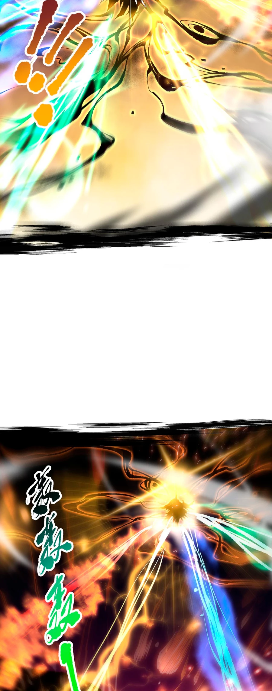 ¡Nigromante¡, ¡Yo soy la plaga! Capítulo 59 - Page 18