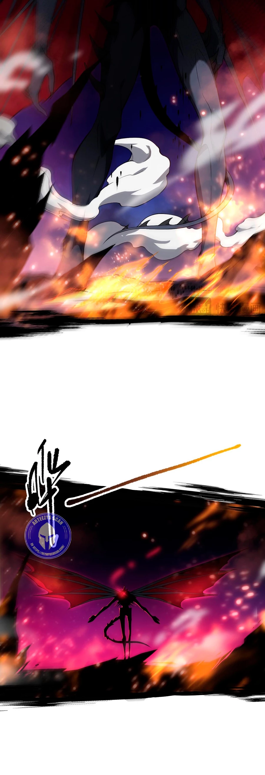 ¡Nigromante¡, ¡Yo soy la plaga! Capítulo 59 - Page 21