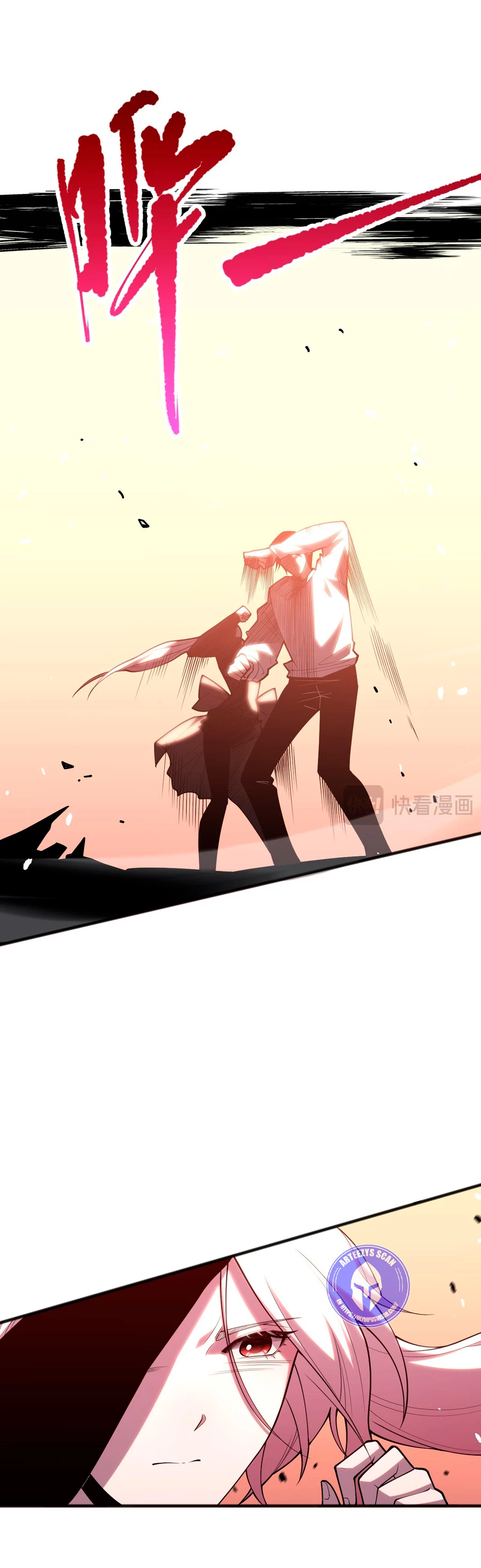 ¡Nigromante¡, ¡Yo soy la plaga! Capítulo 59 - Page 24