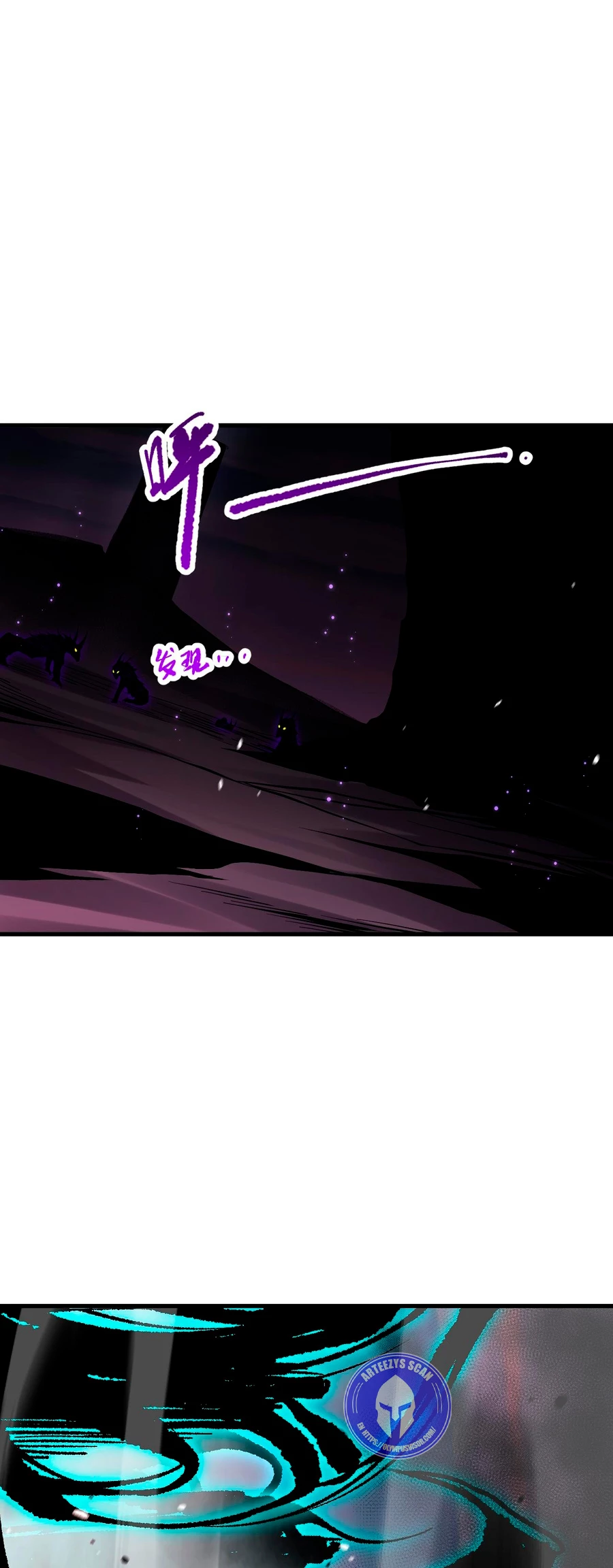 ¡Nigromante¡, ¡Yo soy la plaga! Capítulo 59 - Page 29