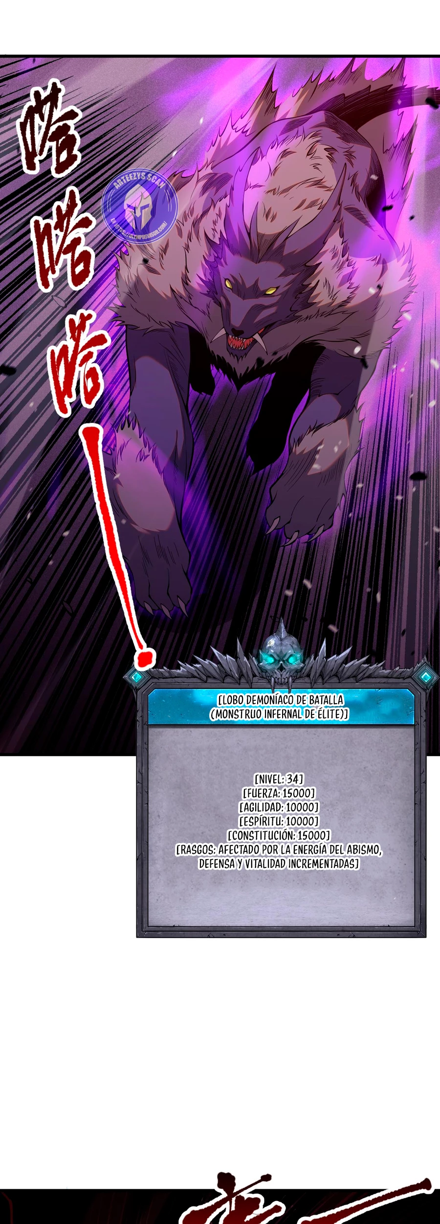 ¡Nigromante¡, ¡Yo soy la plaga! Capítulo 59 - Page 31