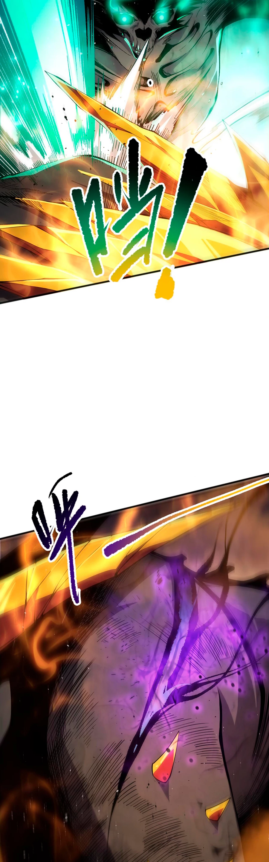 ¡Nigromante¡, ¡Yo soy la plaga! Capítulo 60 - Page 15