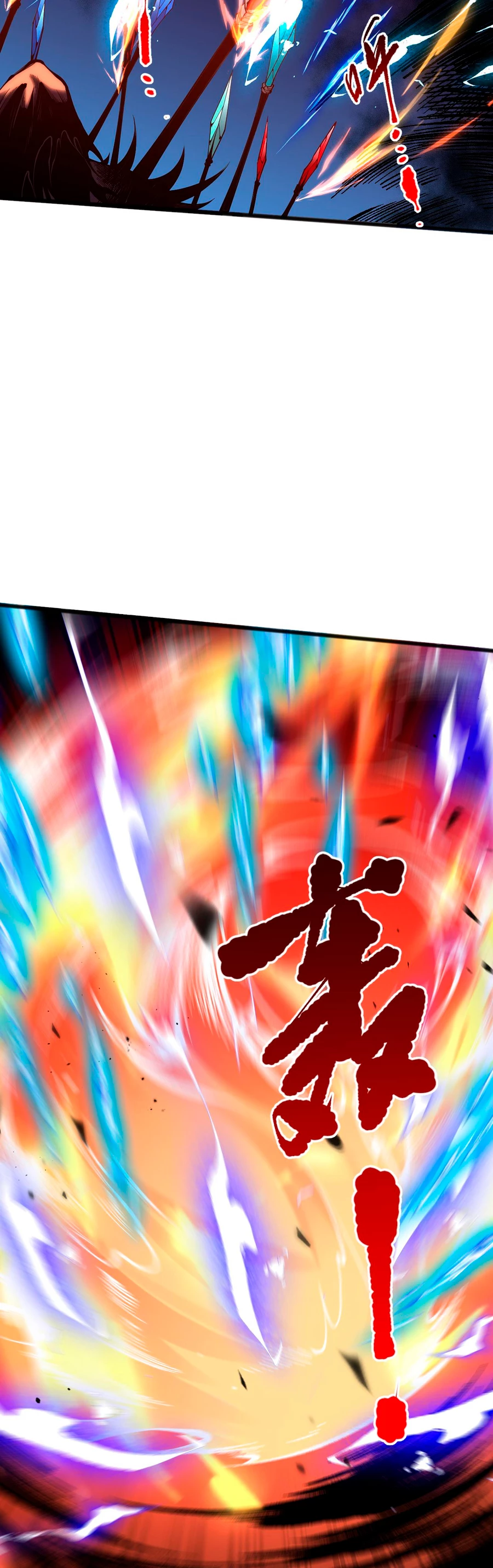 ¡Nigromante¡, ¡Yo soy la plaga! Capítulo 60 - Page 25