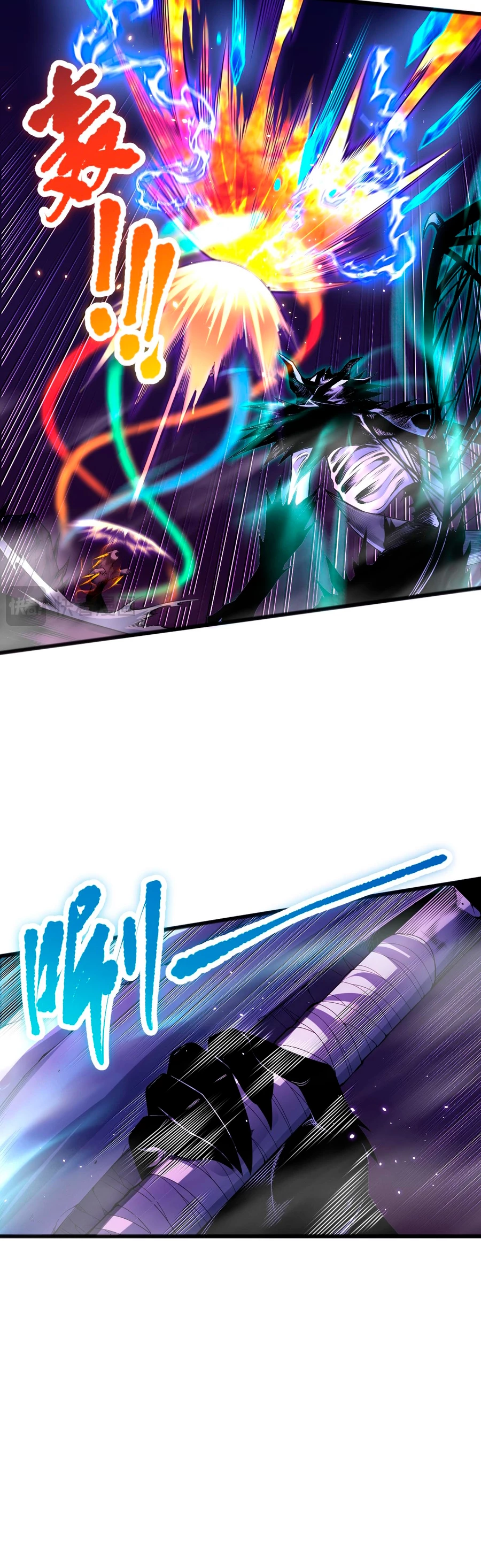 ¡Nigromante¡, ¡Yo soy la plaga! Capítulo 60 - Page 27