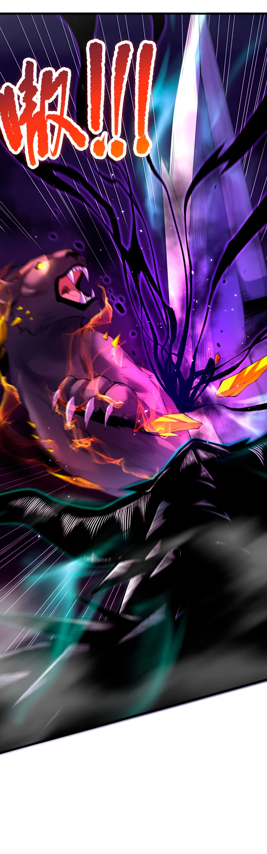 ¡Nigromante¡, ¡Yo soy la plaga! Capítulo 60 - Page 28