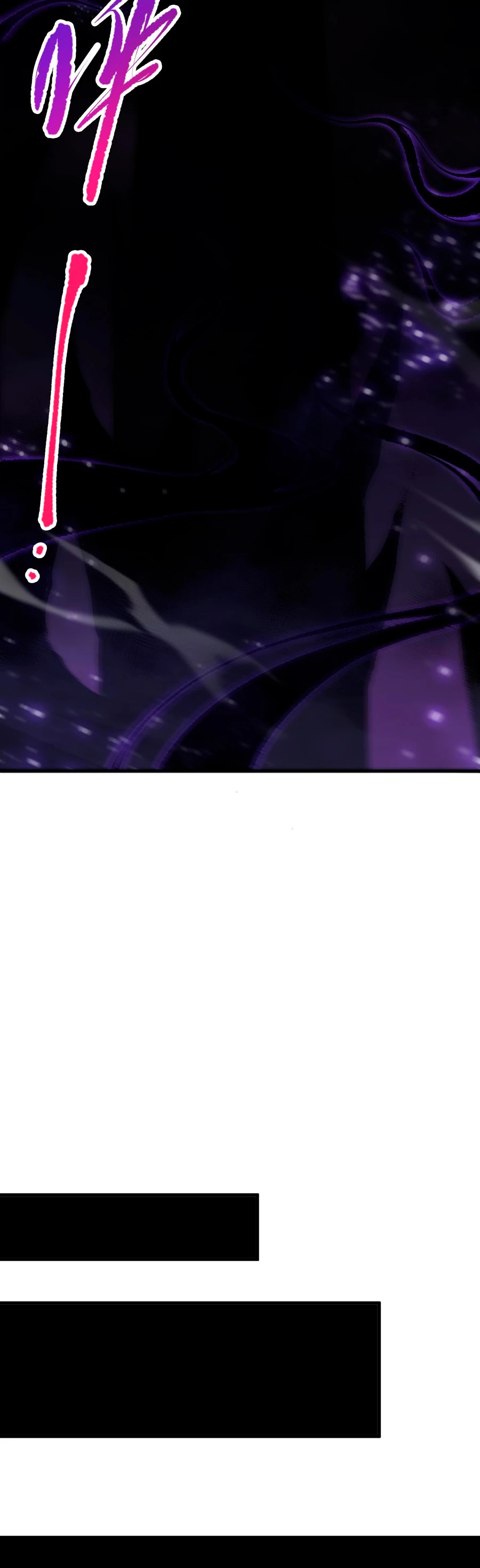 ¡Nigromante¡, ¡Yo soy la plaga! Capítulo 60 - Page 7