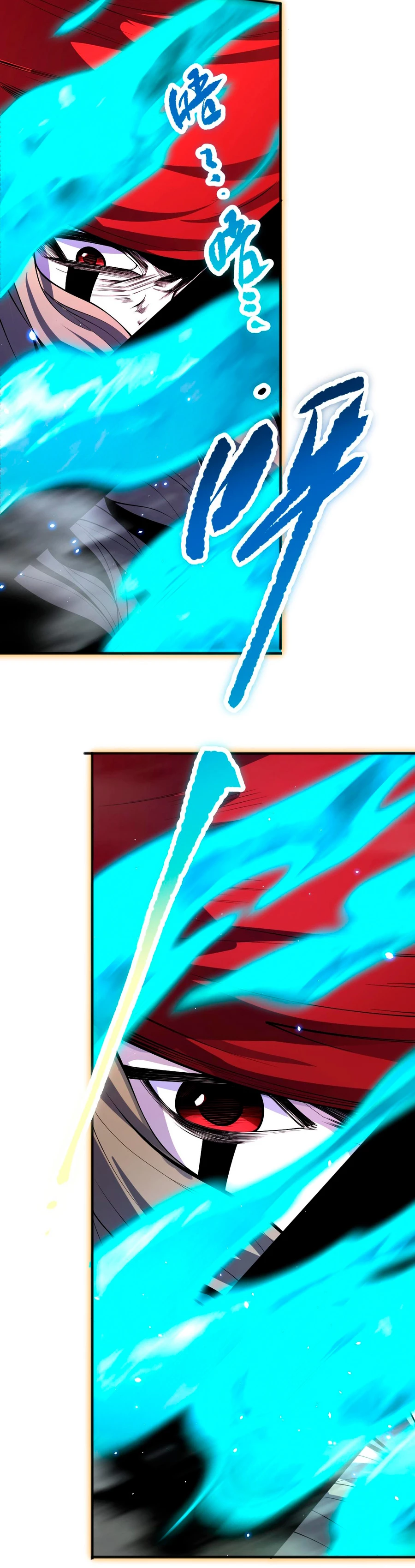 ¡Nigromante¡, ¡Yo soy la plaga! Capítulo 61 - Page 14