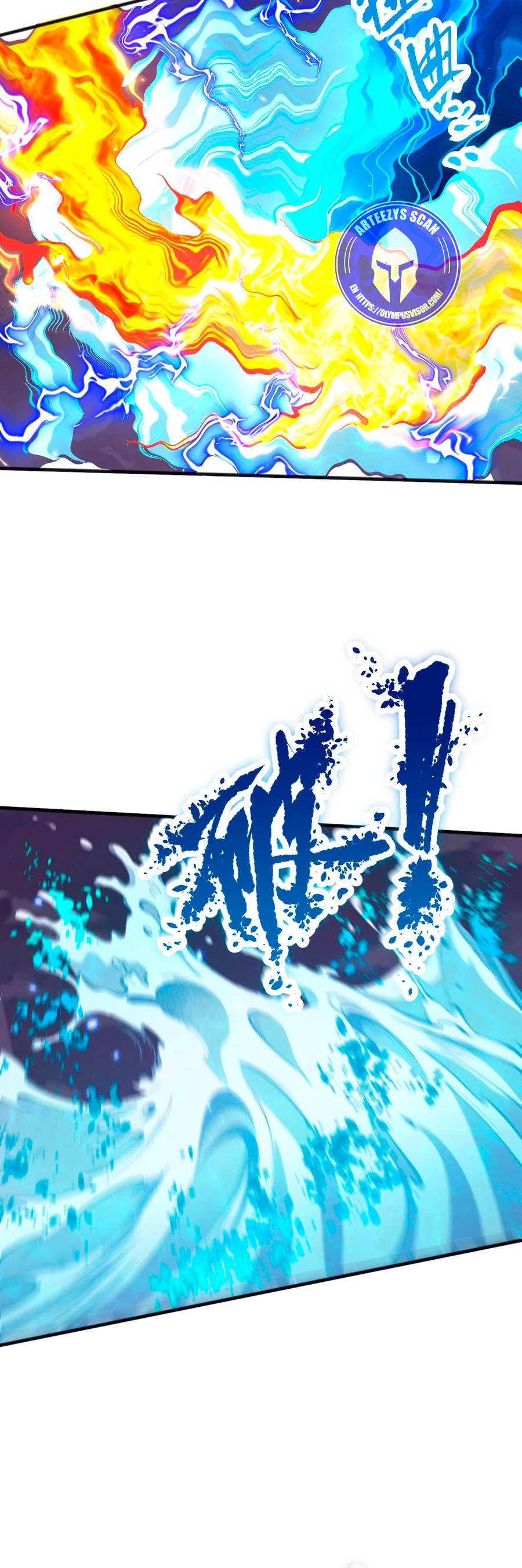 ¡Nigromante¡, ¡Yo soy la plaga! Capítulo 61 - Page 17