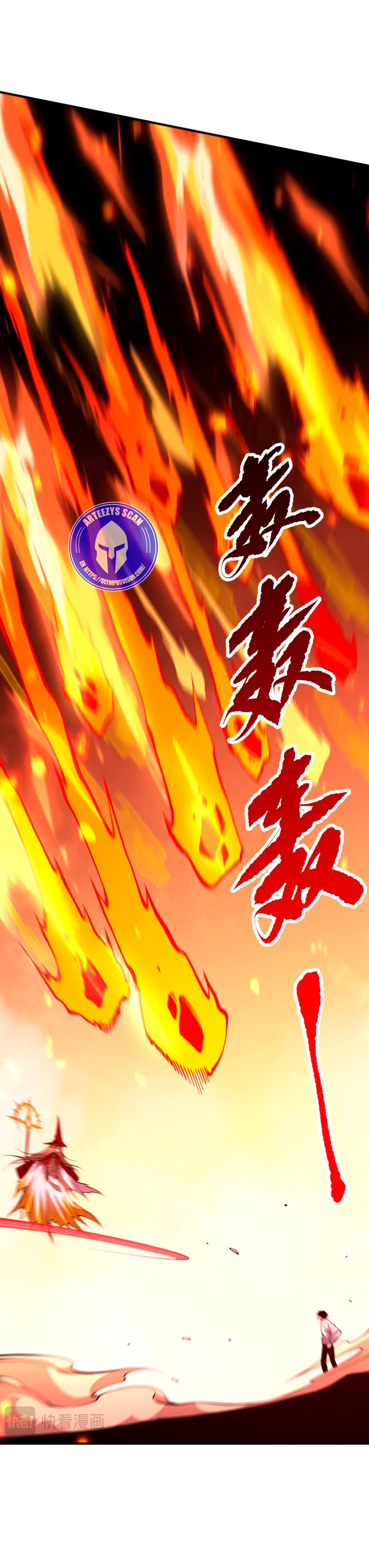 ¡Nigromante¡, ¡Yo soy la plaga! Capítulo 61 - Page 26