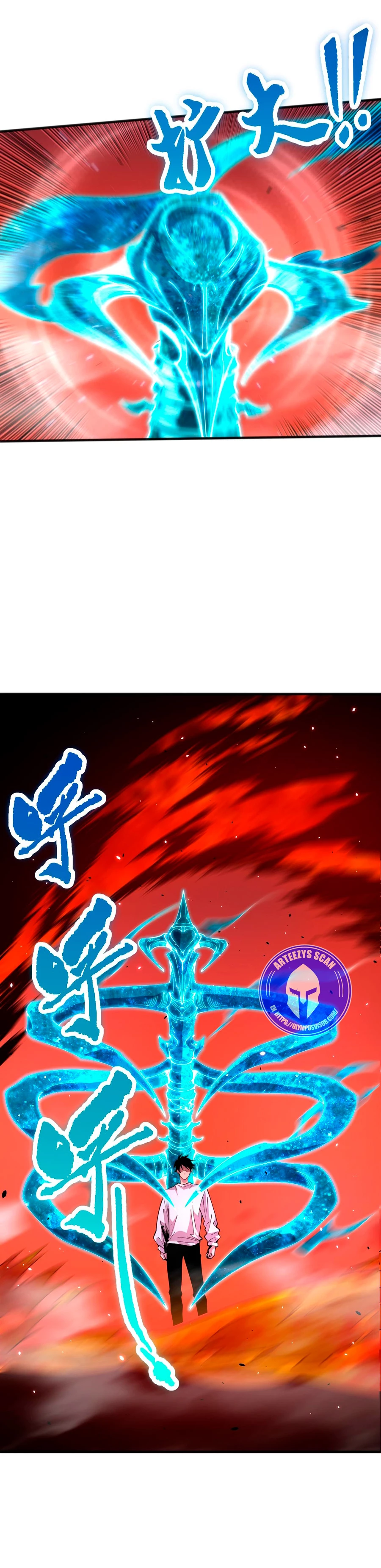 ¡Nigromante¡, ¡Yo soy la plaga! Capítulo 61 - Page 28