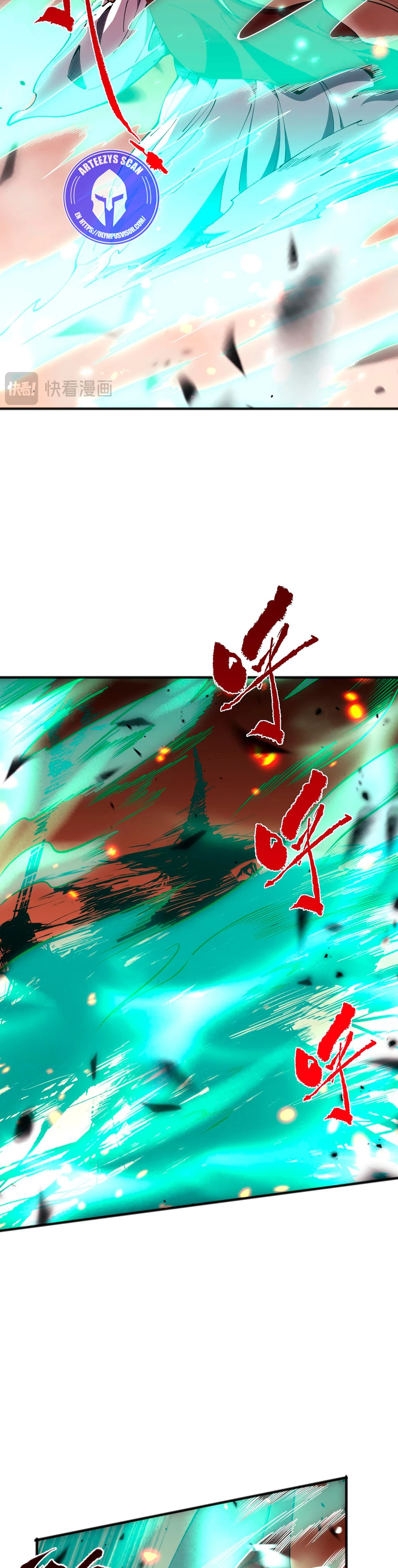 ¡Nigromante¡, ¡Yo soy la plaga! Capítulo 61 - Page 32