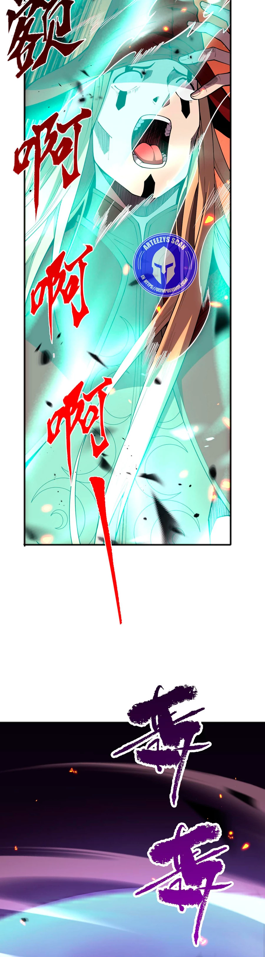 ¡Nigromante¡, ¡Yo soy la plaga! Capítulo 61 - Page 33