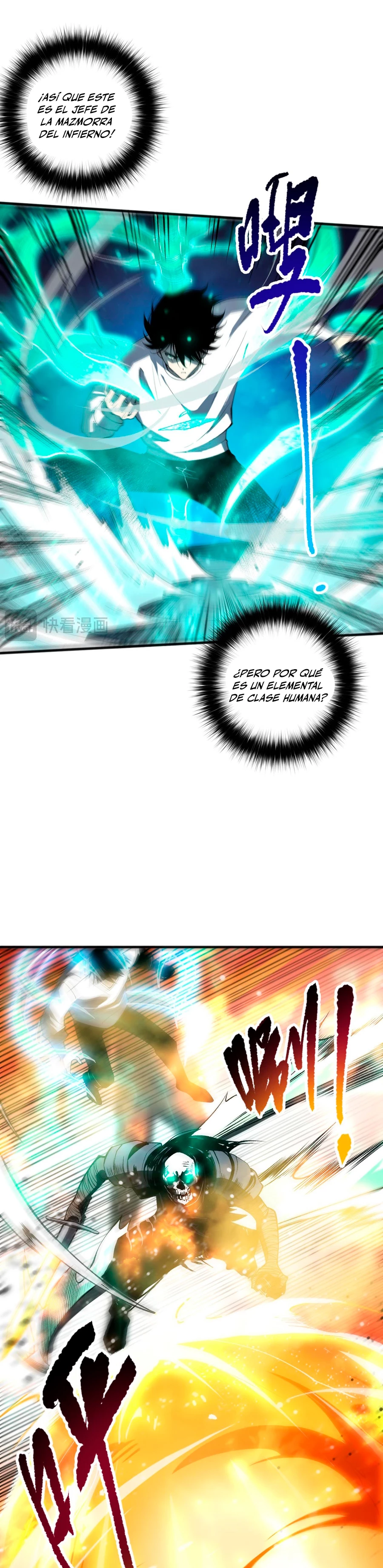 ¡Nigromante¡, ¡Yo soy la plaga! Capítulo 61 - Page 5