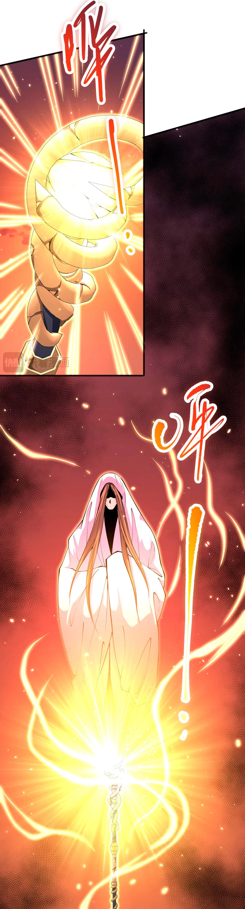 ¡Nigromante¡, ¡Yo soy la plaga! Capítulo 62 - Page 11