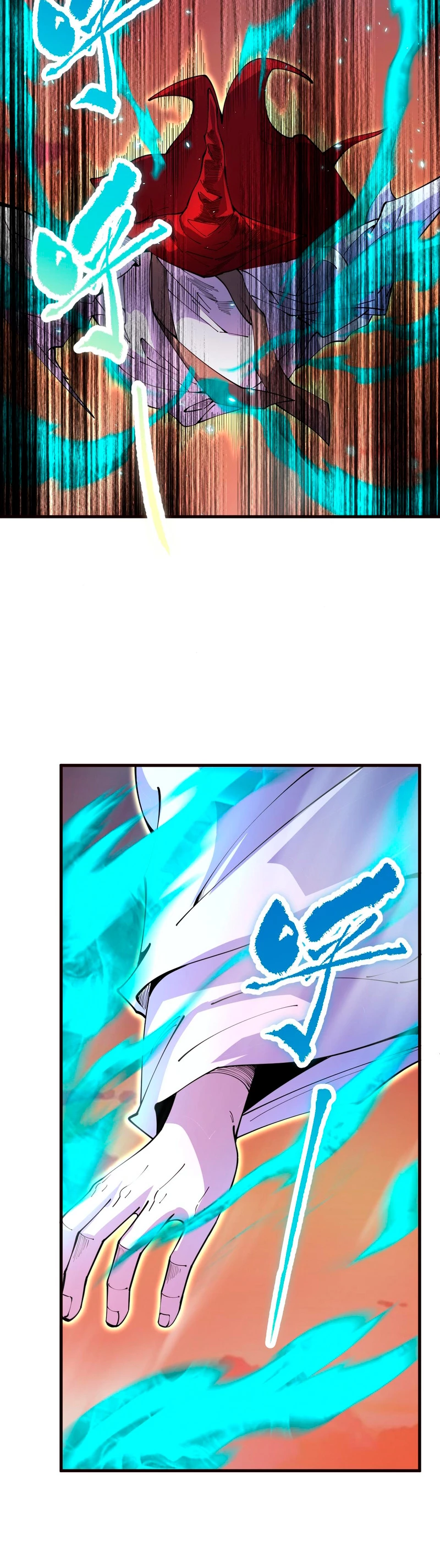 ¡Nigromante¡, ¡Yo soy la plaga! Capítulo 62 - Page 3