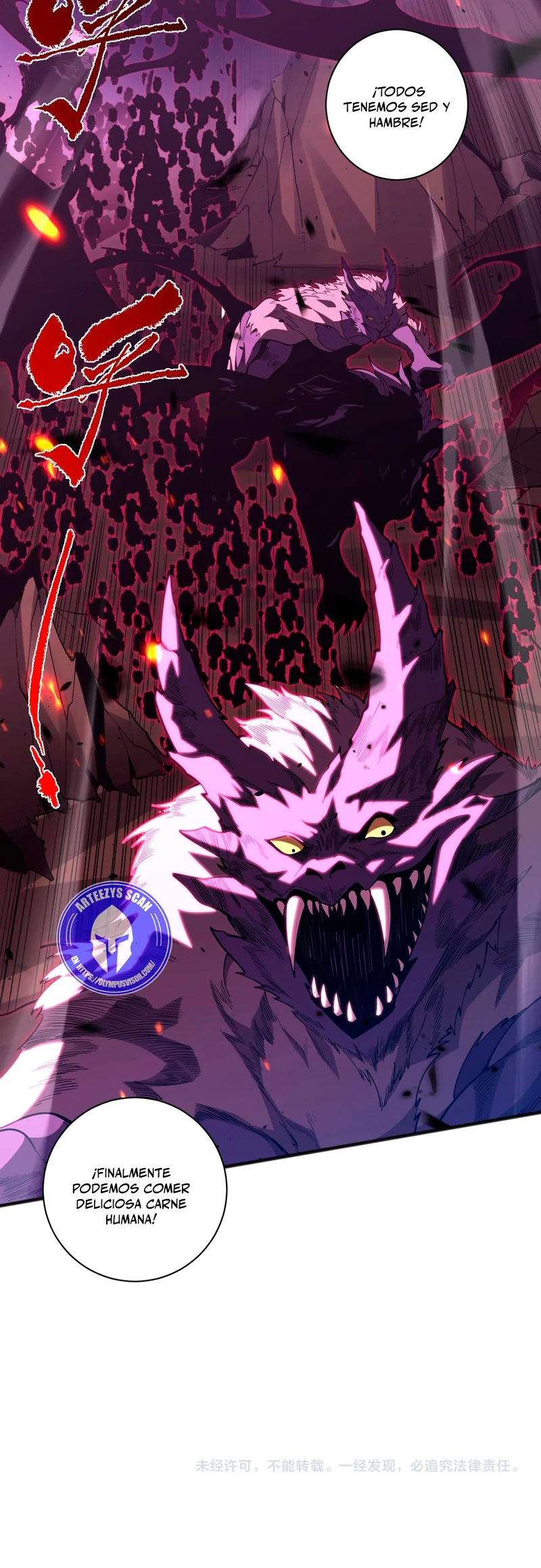 ¡Nigromante¡, ¡Yo soy la plaga! Capítulo 62 - Page 40