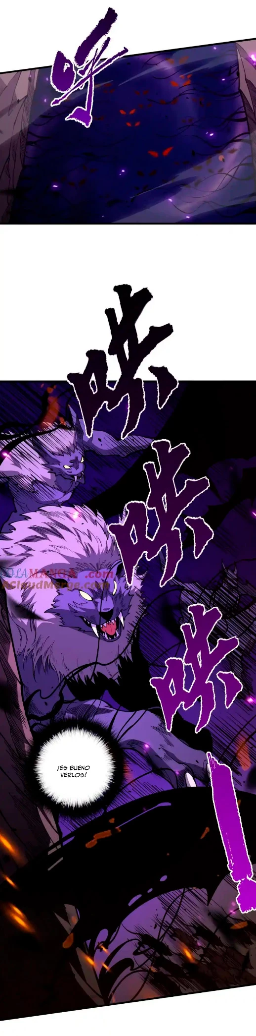 ¡Nigromante¡, ¡Yo soy la plaga! Capítulo 63 - Page 15