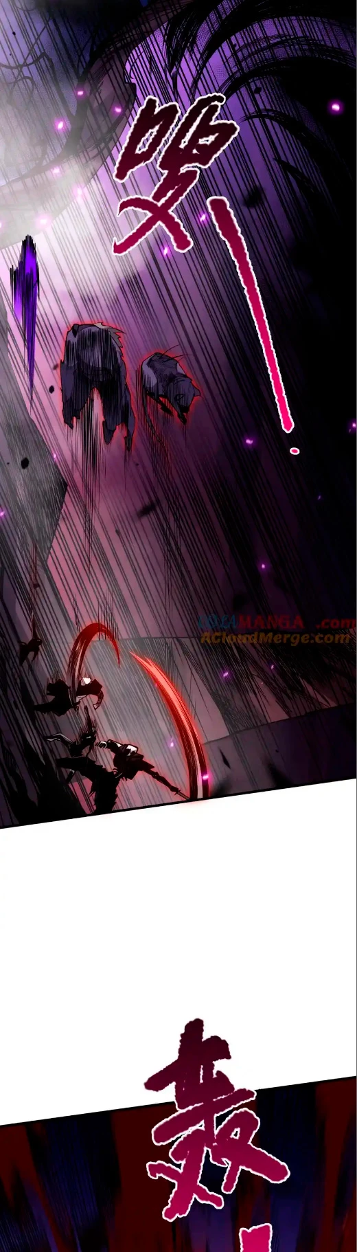 ¡Nigromante¡, ¡Yo soy la plaga! Capítulo 63 - Page 26