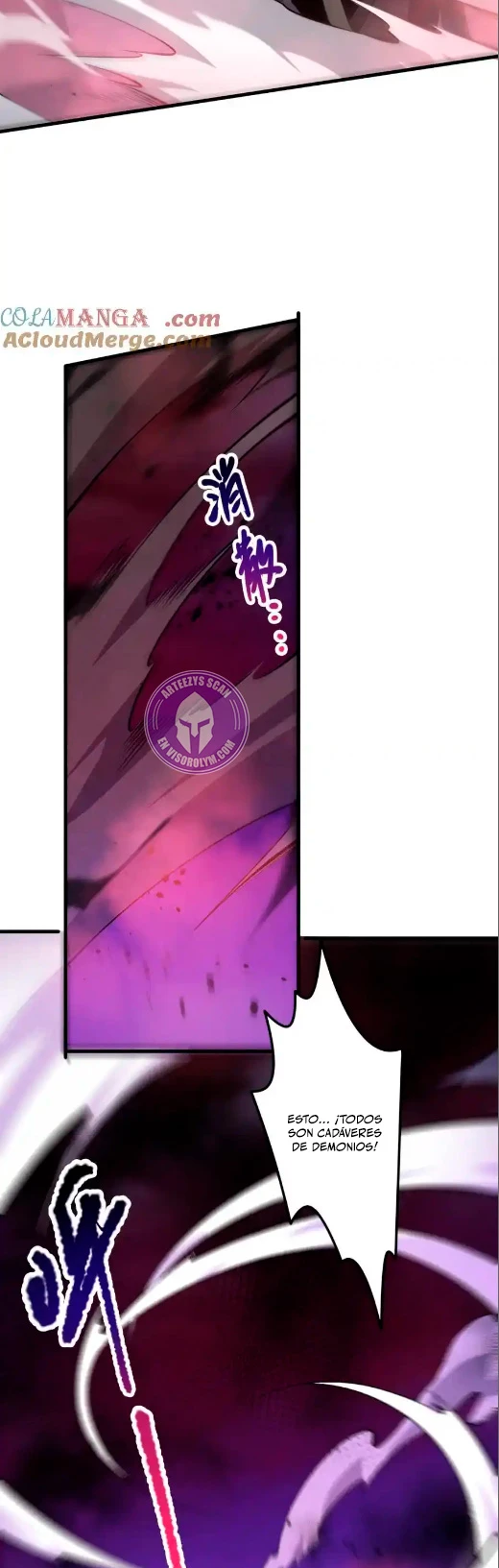 ¡Nigromante¡, ¡Yo soy la plaga! Capítulo 63 - Page 32