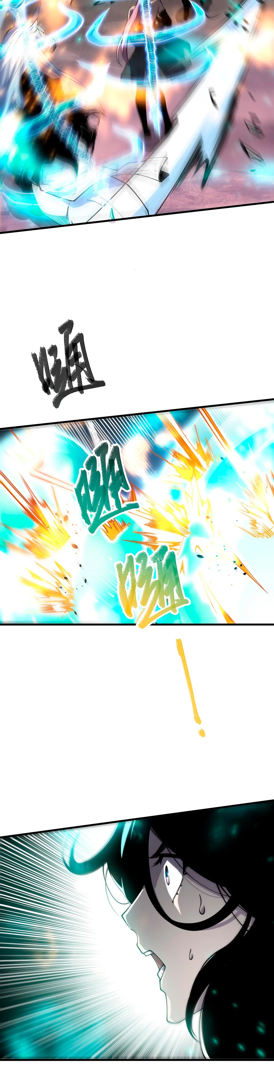 ¡Nigromante¡, ¡Yo soy la plaga! Capítulo 64 - Page 14