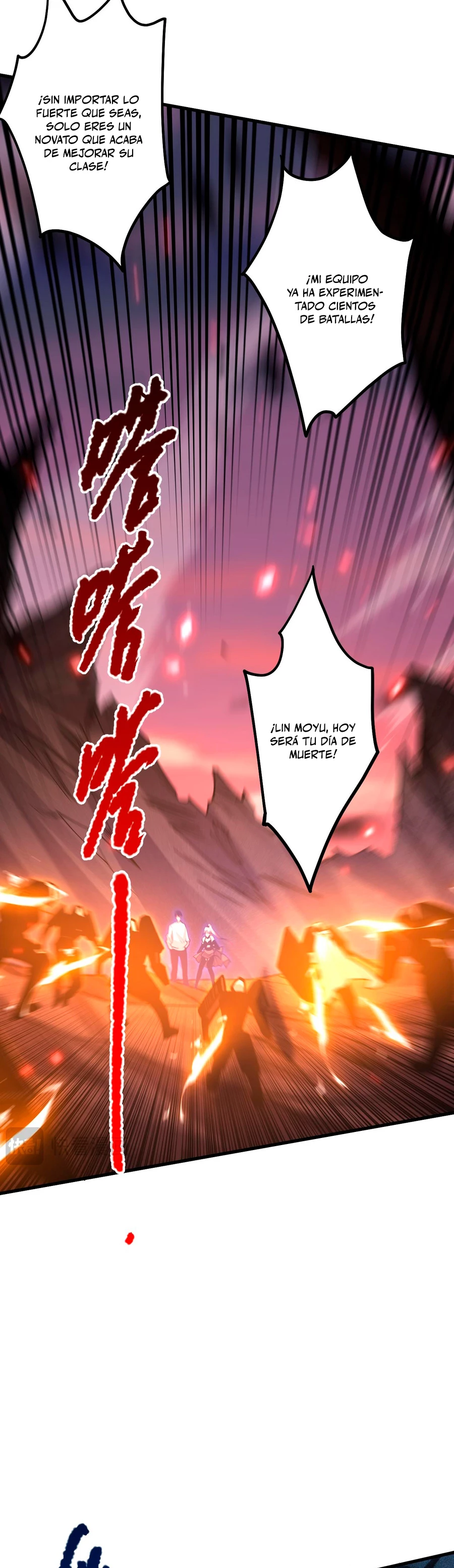 ¡Nigromante¡, ¡Yo soy la plaga! Capítulo 64 - Page 28