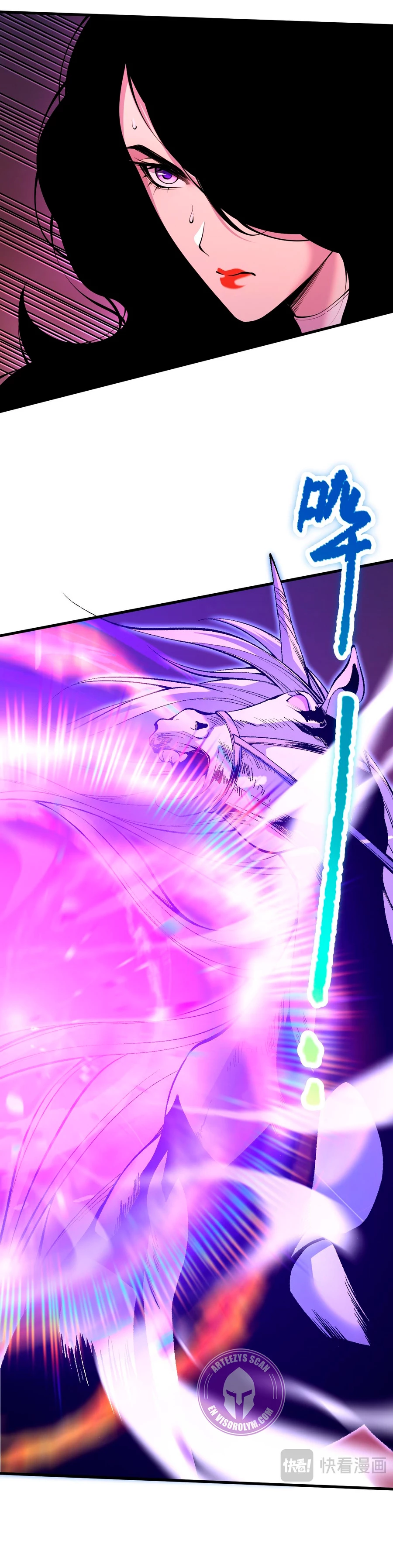 ¡Nigromante¡, ¡Yo soy la plaga! Capítulo 64 - Page 5