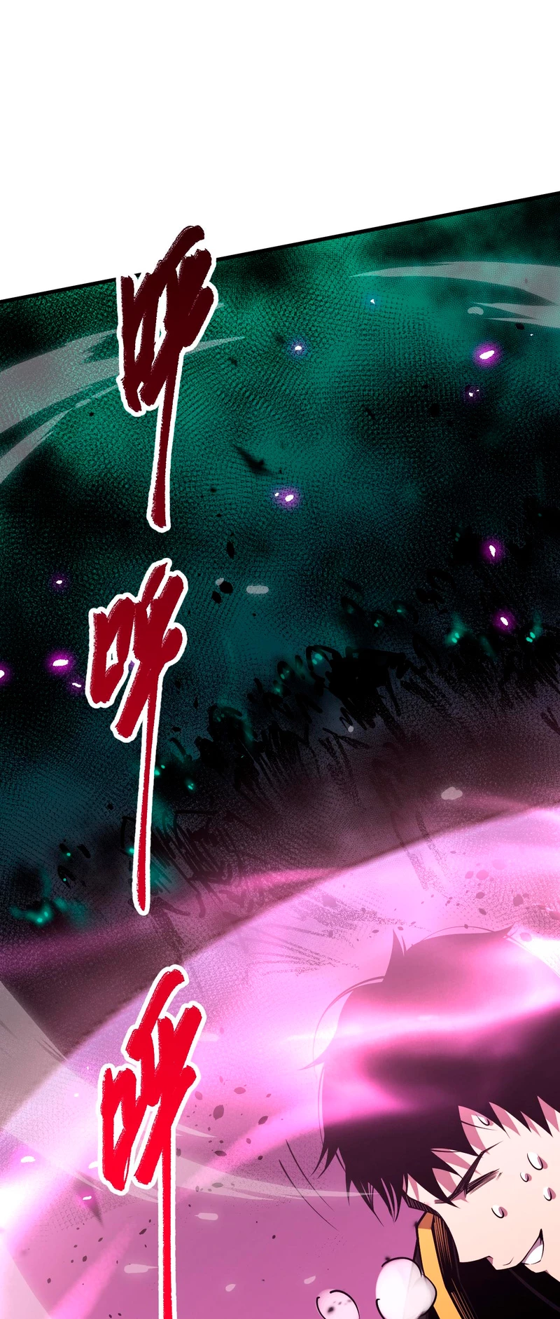 ¡Nigromante¡, ¡Yo soy la plaga! Capítulo 65 - Page 32