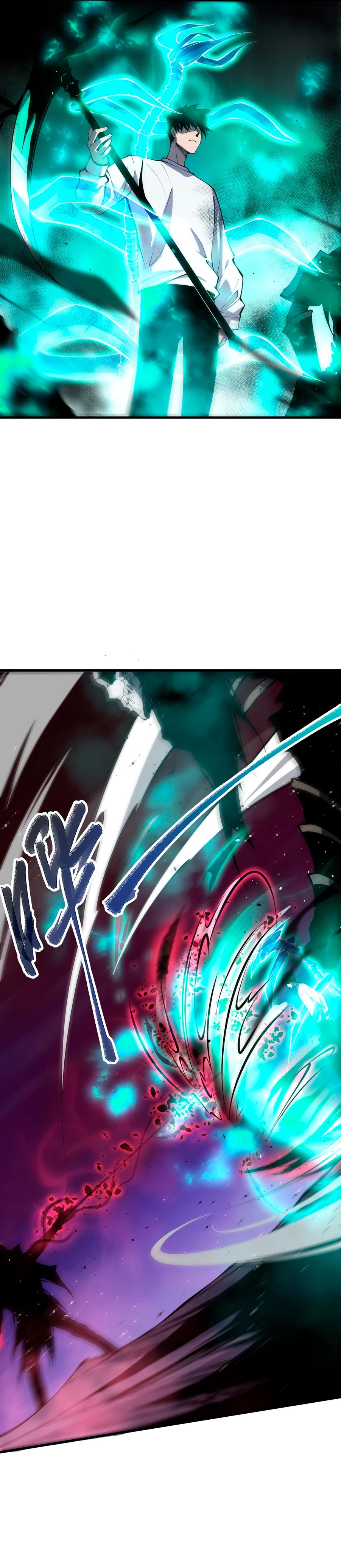 ¡Nigromante¡, ¡Yo soy la plaga! Capítulo 66 - Page 24