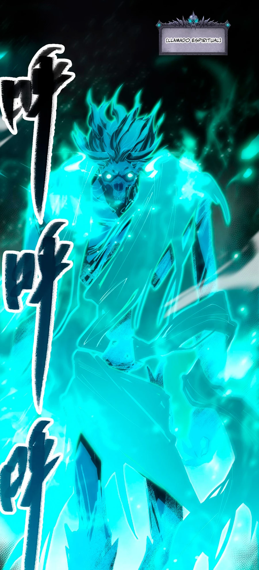 ¡Nigromante¡, ¡Yo soy la plaga! Capítulo 66 - Page 39