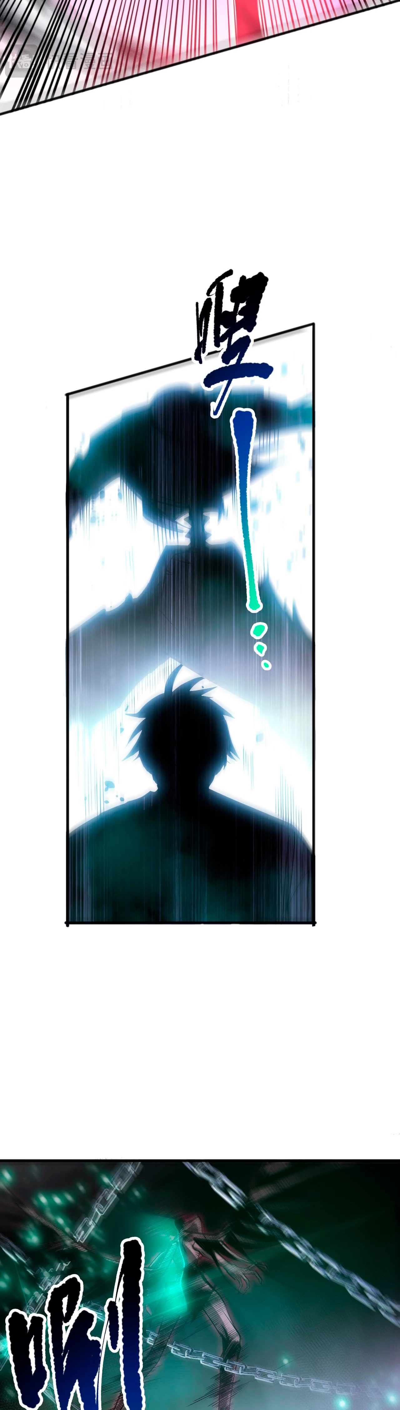 ¡Nigromante¡, ¡Yo soy la plaga! Capítulo 69 - Page 19