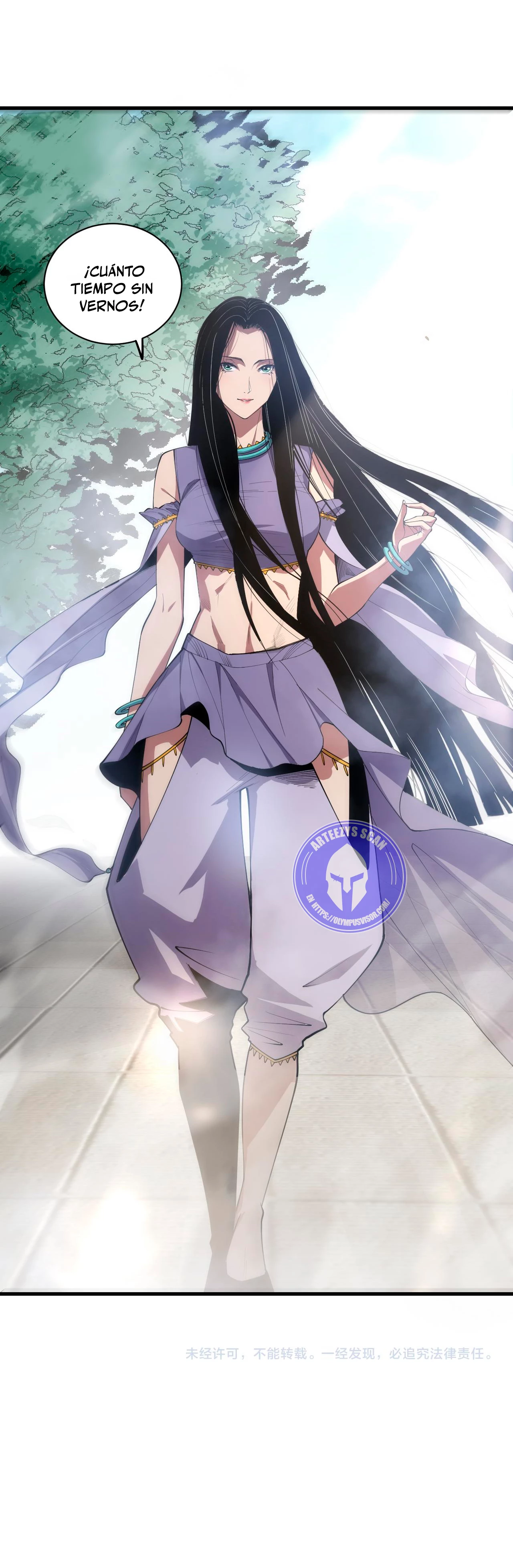 ¡Nigromante¡, ¡Yo soy la plaga! Capítulo 69 - Page 43