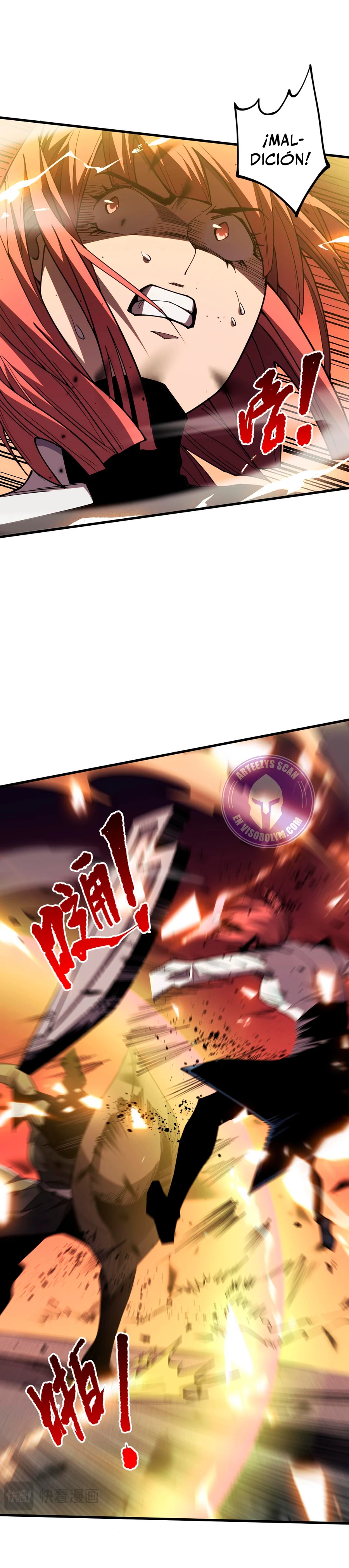 ¡Nigromante¡, ¡Yo soy la plaga! Capítulo 70 - Page 35