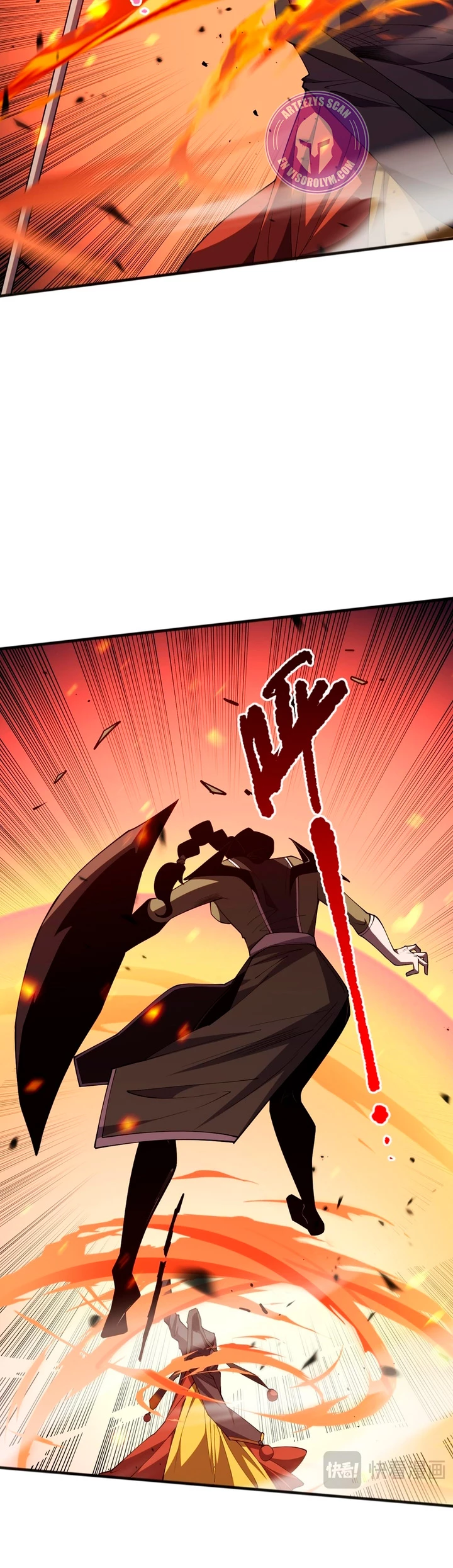 ¡Nigromante¡, ¡Yo soy la plaga! Capítulo 71 - Page 34