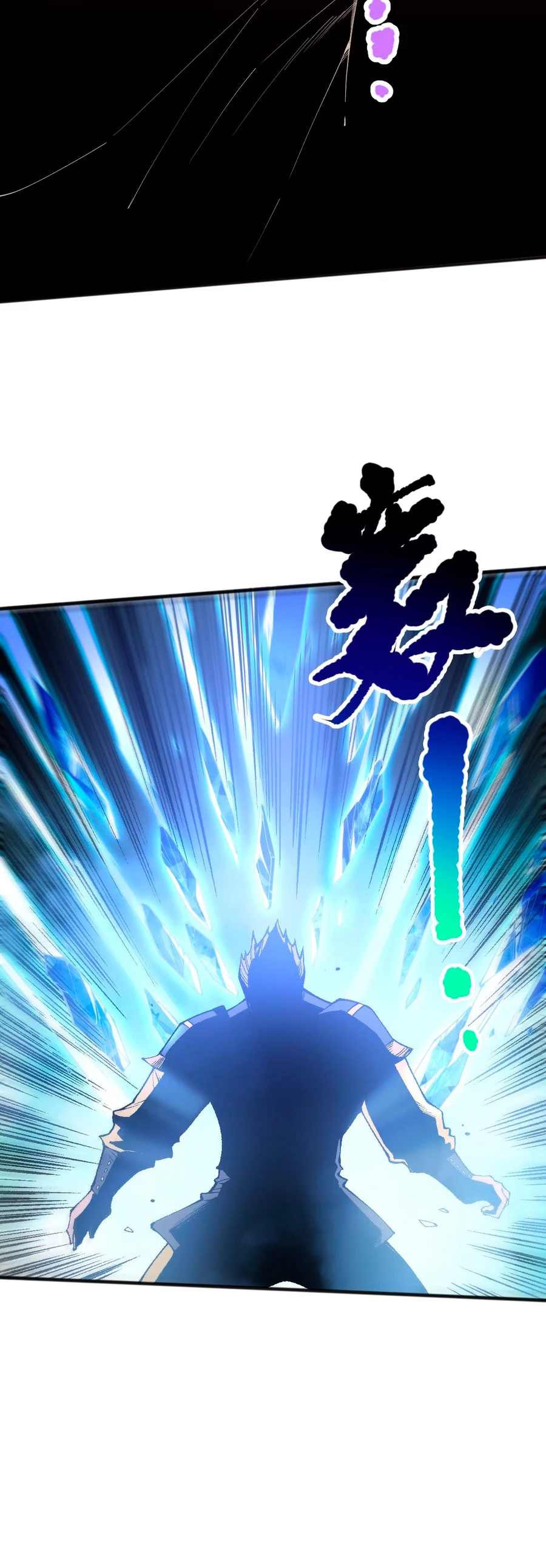 ¡Nigromante¡, ¡Yo soy la plaga! Capítulo 72 - Page 14