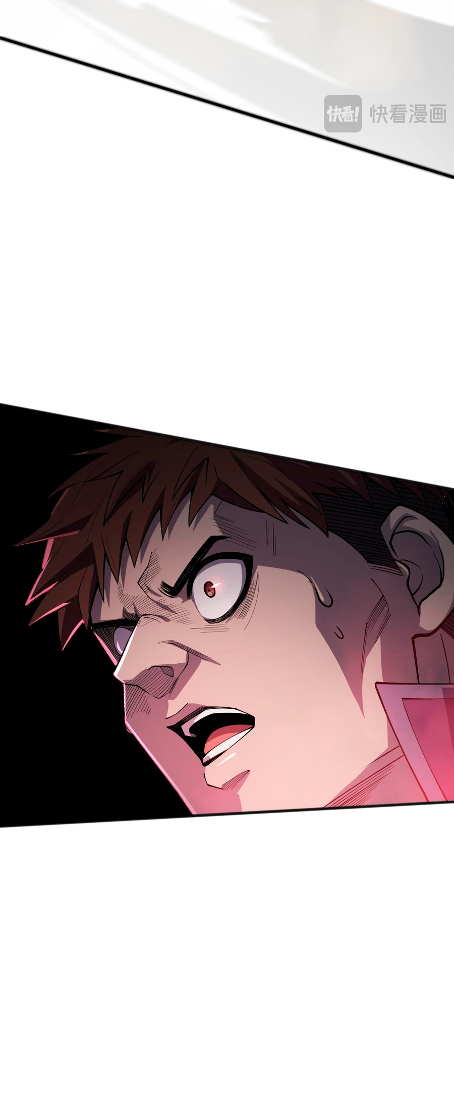 ¡Nigromante¡, ¡Yo soy la plaga! Capítulo 73 - Page 11