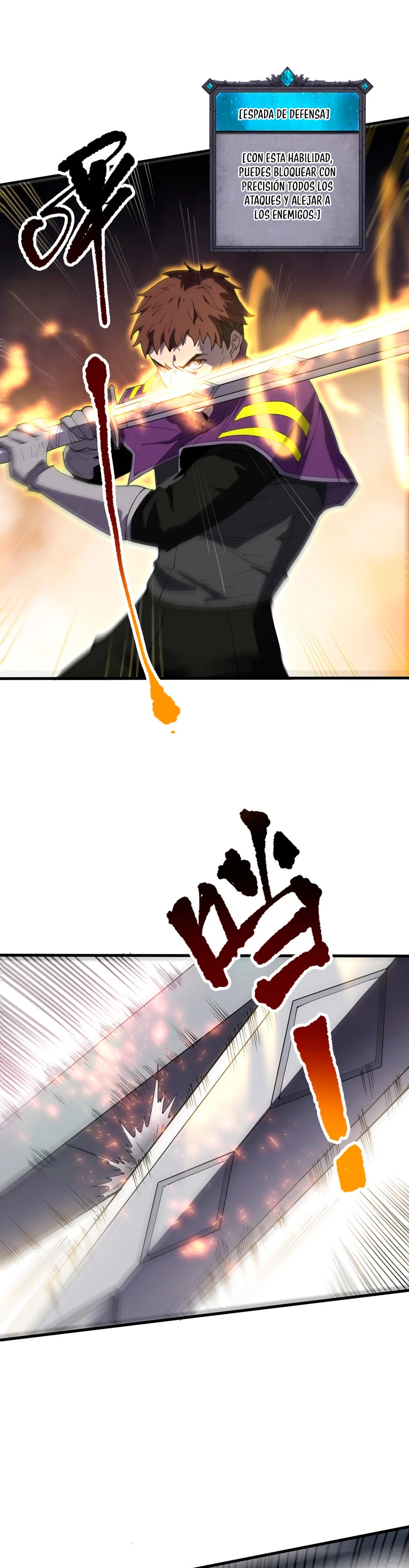 ¡Nigromante¡, ¡Yo soy la plaga! Capítulo 73 - Page 16