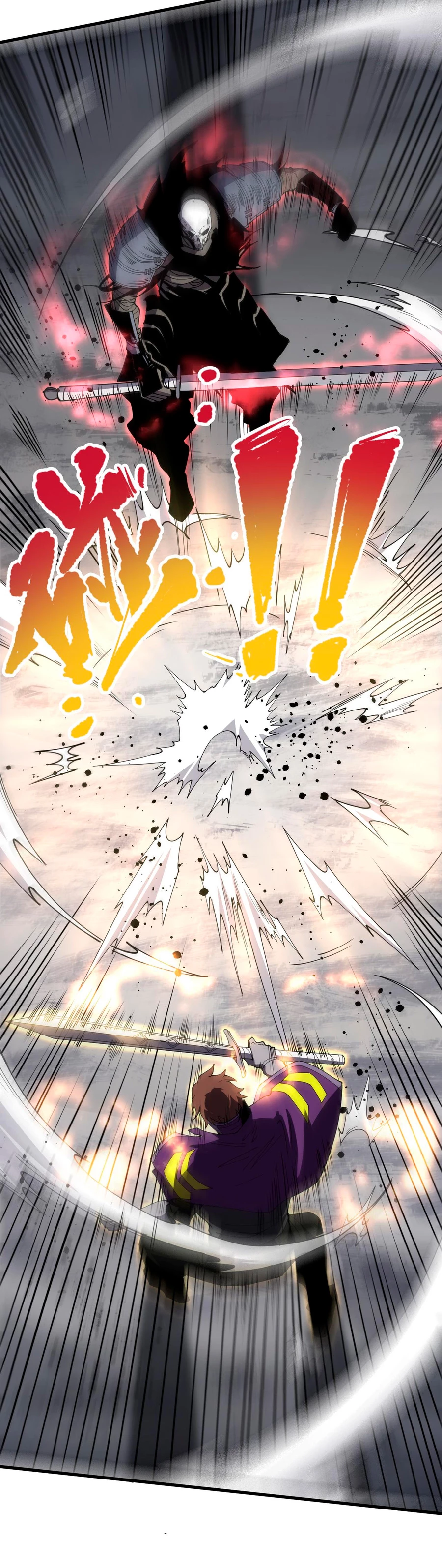 ¡Nigromante¡, ¡Yo soy la plaga! Capítulo 73 - Page 17