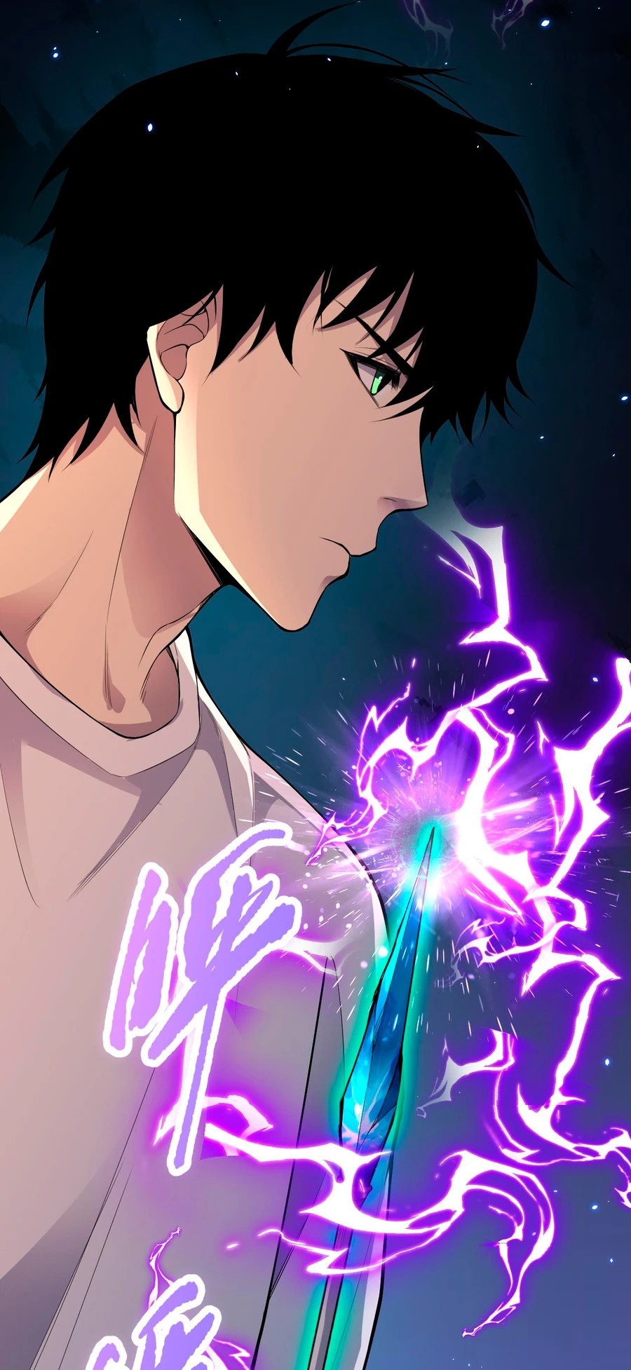 ¡Nigromante¡, ¡Yo soy la plaga! Capítulo 73 - Page 4