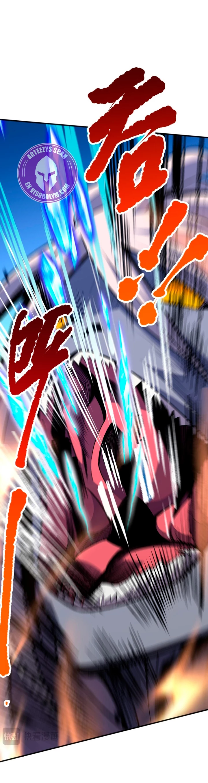 ¡Nigromante¡, ¡Yo soy la plaga! Capítulo 74 - Page 16