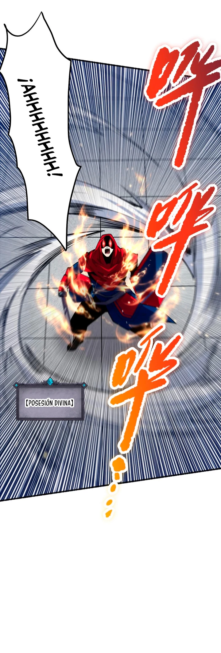 ¡Nigromante¡, ¡Yo soy la plaga! Capítulo 74 - Page 21