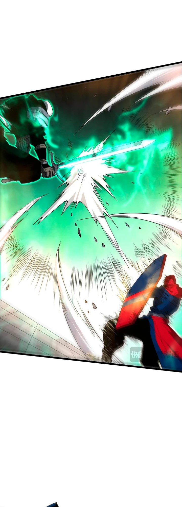 ¡Nigromante¡, ¡Yo soy la plaga! Capítulo 74 - Page 23