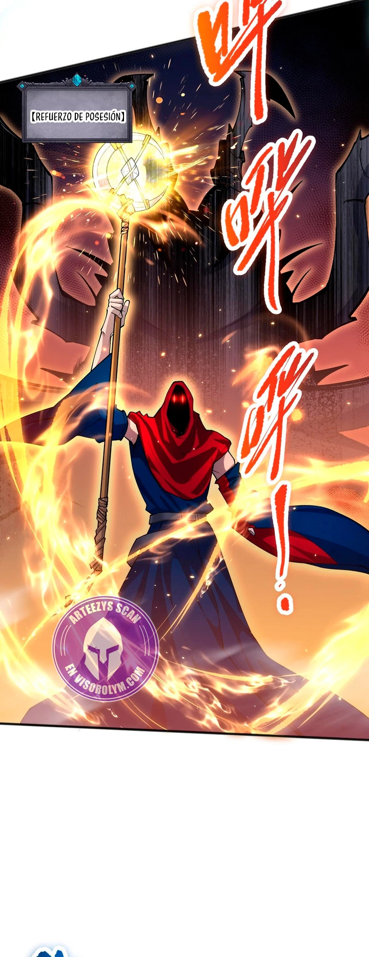 ¡Nigromante¡, ¡Yo soy la plaga! Capítulo 74 - Page 29