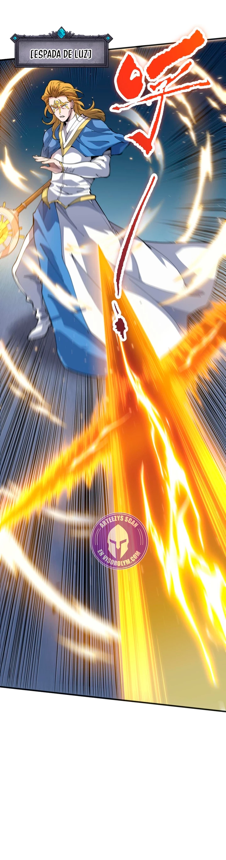 ¡Nigromante¡, ¡Yo soy la plaga! Capítulo 75 - Page 27